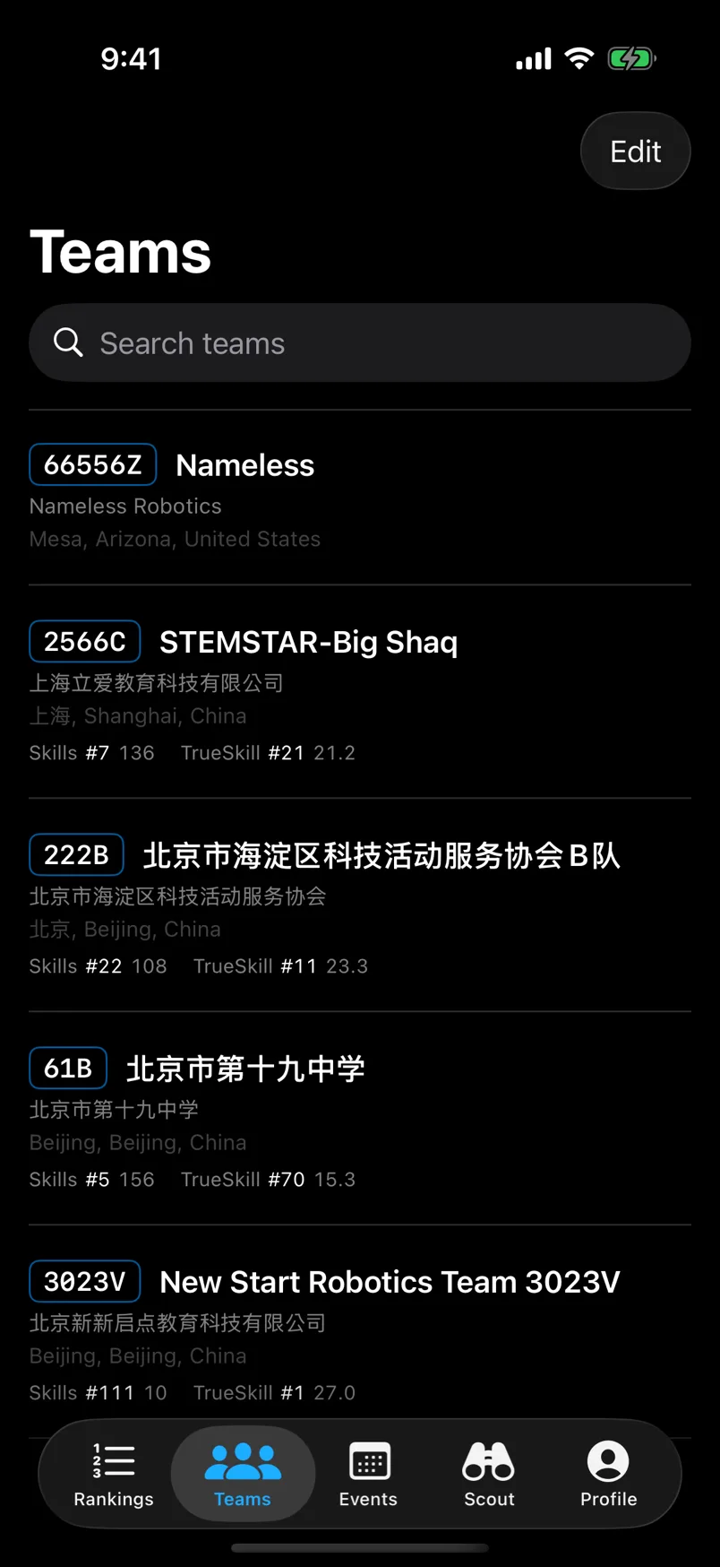 The Teams screen of the Vantage iPhone app